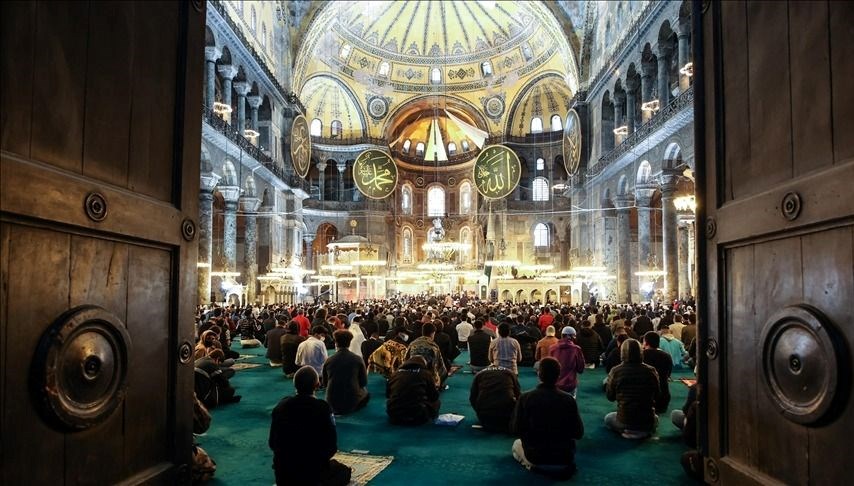 Ramazan Bayramı ne vakit, tatil kaç gün olacak? (2023 Diyanet Ramazan Bayramı takvimi)