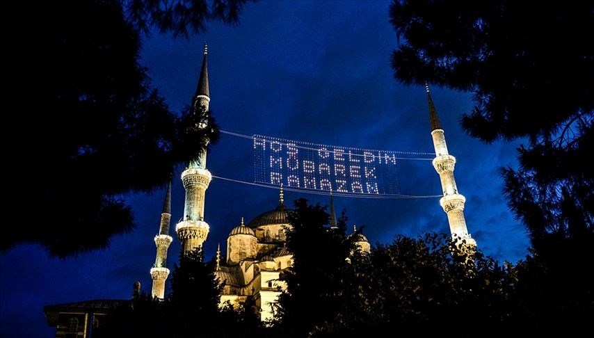 Ramazan ayı ne vakit bitecek, son oruç hangi gün tutulacak? (2023 Diyanet Ramazan ayı tarihleri)