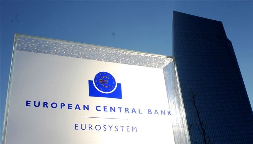Avrupa Merkez Bankası (ECB) faiz kararı ne vakit, saat kaçta? (2023 ECB temmuz ayı PPK faiz kararı)