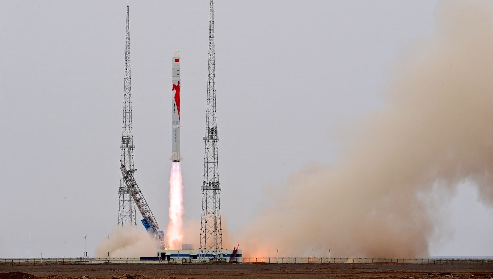 Çin, “Fıngyün-3” meteoroloji uydusunu fırlattı